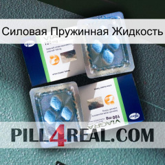 Силовая Пружинная Жидкость viagra5